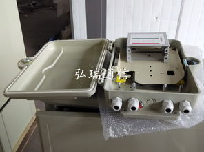 慈溪市弘瑞通信設備廠品牌、生產供應商與今日行情價格走勢分析