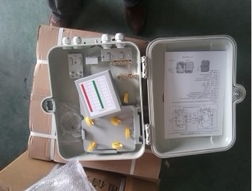 余姚市大黔通信設備廠 專業安防工程技術服務解決方案