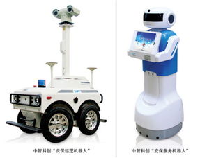 萬億藍(lán)海中的科技哨兵 高交會(huì)安保機(jī)器人引燃安防工程技術(shù)服務(wù)市場(chǎng)