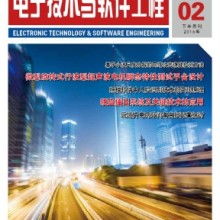南京大徐莊商貿服務部 IT安防與通信工程的專業技術服務伙伴